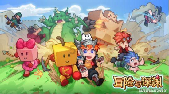 德国柏林医院展示人工智能放射治疗