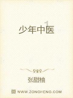 连续疯狂砸车窗窃财物,兰州红古公安擒获夜幕下的“盗影”